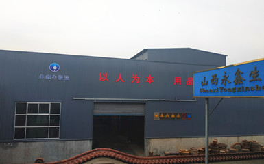 機加工車間