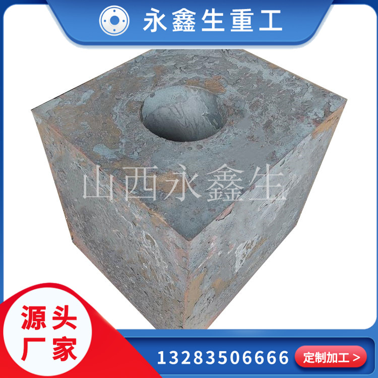 軸承座鍛件用于什么機械設備