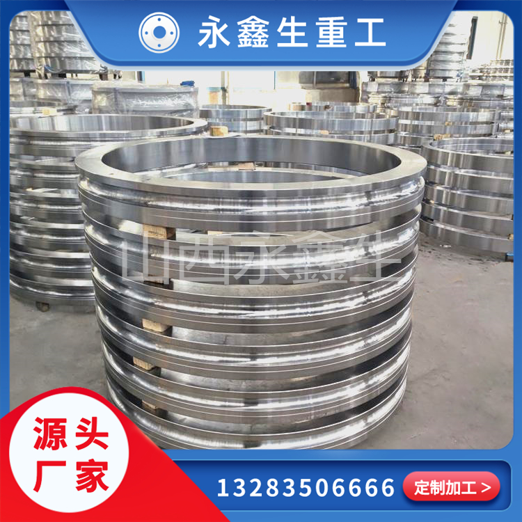 2A14環形鍛造件
