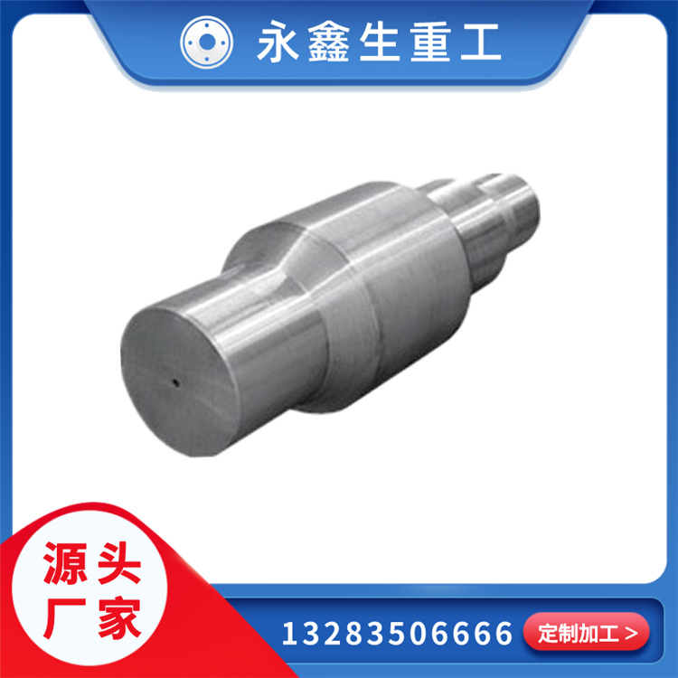 螺旋壓力機用主螺桿鍛件
