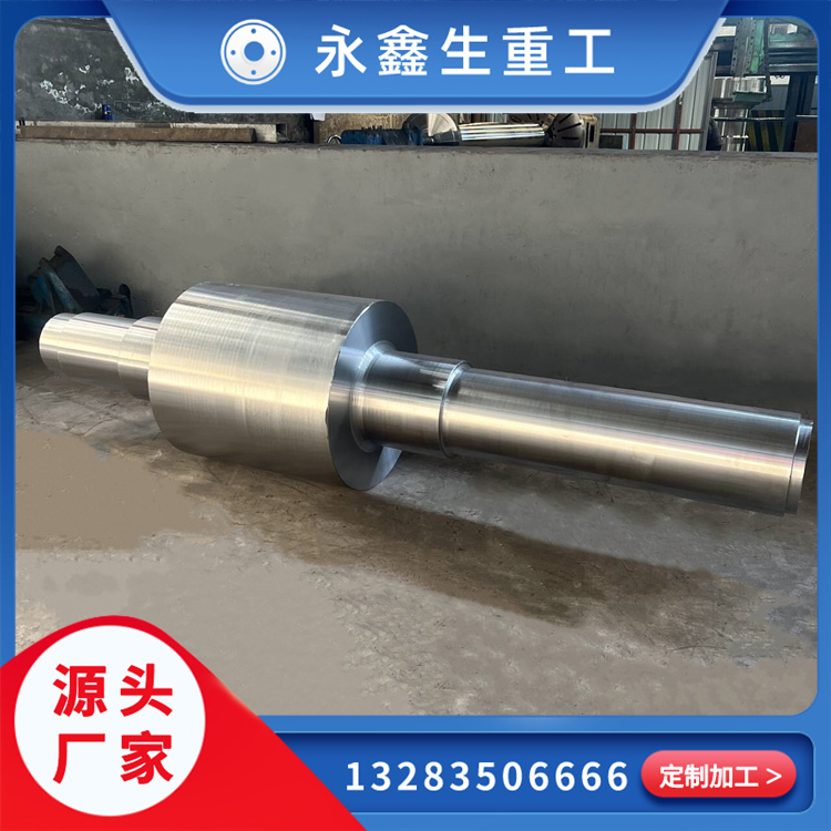92Cr2Mo軋輥輥套鍛件