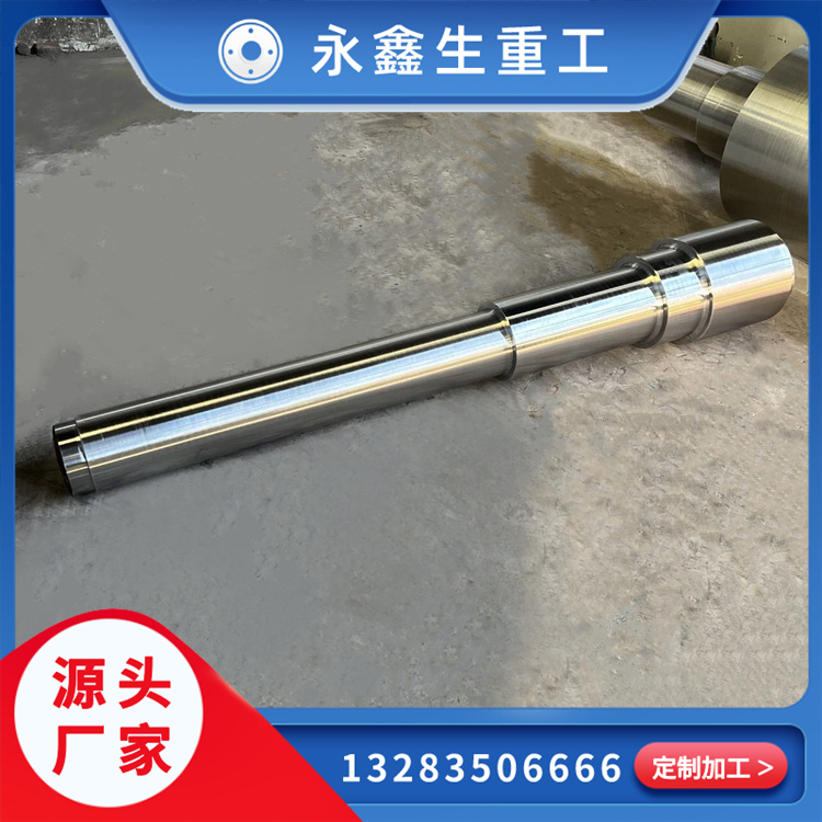  鍛造輥套鍛件