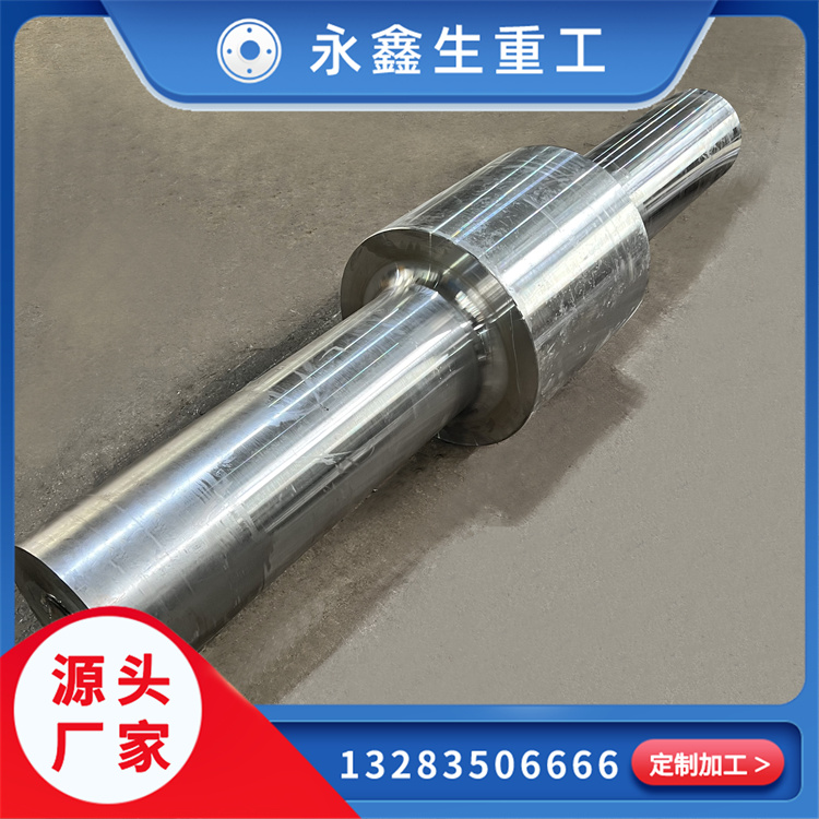  鍛造輥套