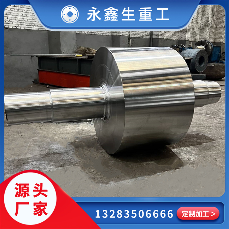 42crmo主動輥軸鍛件