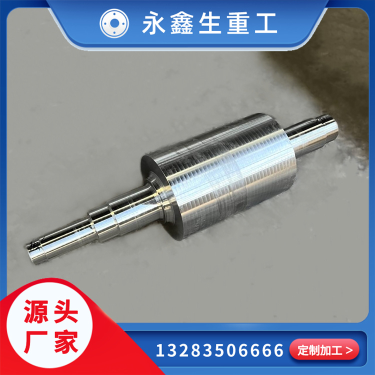 鍛造42crmo主動輥軸